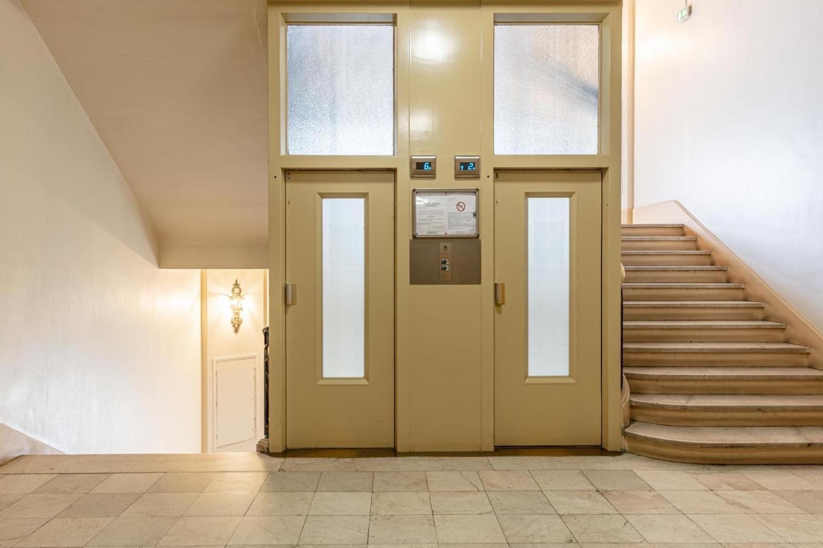 Elysees Vip Париж Экстерьер фото